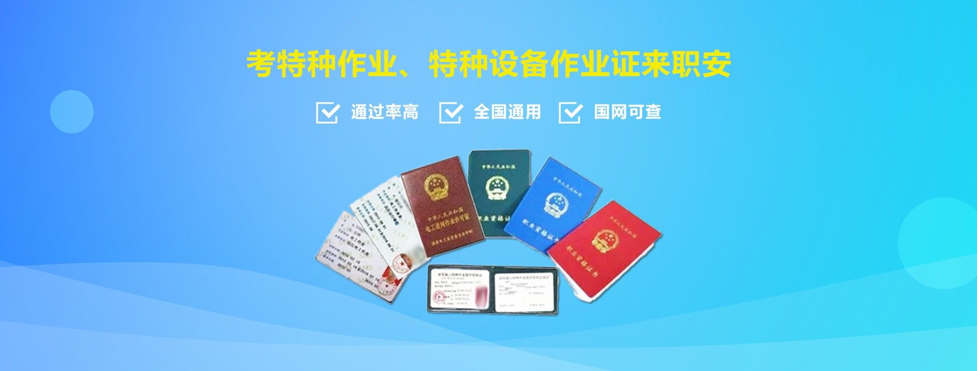 智能家居中控主机，高清智能监控面板